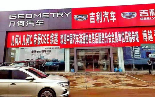 從售后服務(wù)到用戶服務(wù) 廠家售后服務(wù)會(huì)議在海口順利召開